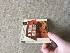 MARABOUT FLASH 111 je chauffe