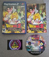 DRAGON BALL Z BUDOKAI