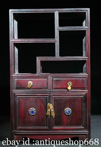 Ancienne chine acajou - 9.2",