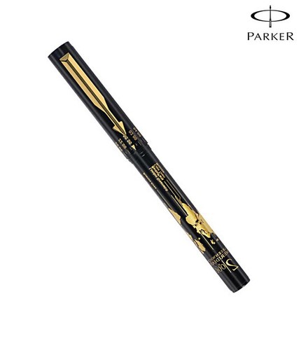 Stylo bille parker vector - parker,