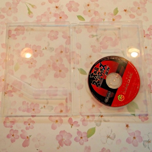 Occasion nintendo gamecube - occasion,