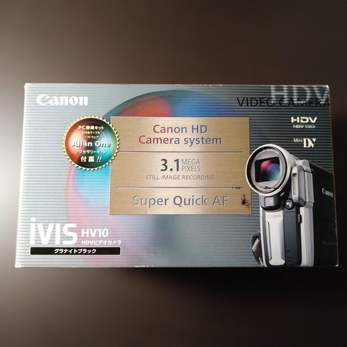 Caméscope canon ivis - caméscope,