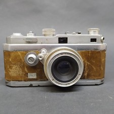 French camera Seal, Oplar 1:2.8 lens, f= 5 cm leather