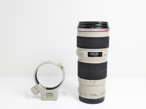Objectif zoom canon - zoom, ef