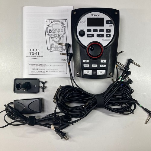 Module sonore batterie - de,