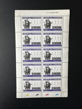 Comores 2007 / 2011 Mi. 3086