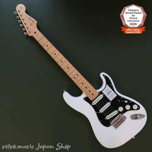Guitare électrique fender - électrique,