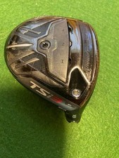 Tête en bois de parcours