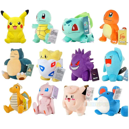 2026 peluche pokemon - peluche,