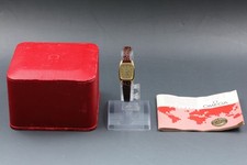 1979 Near MINT/Box OMEGA De