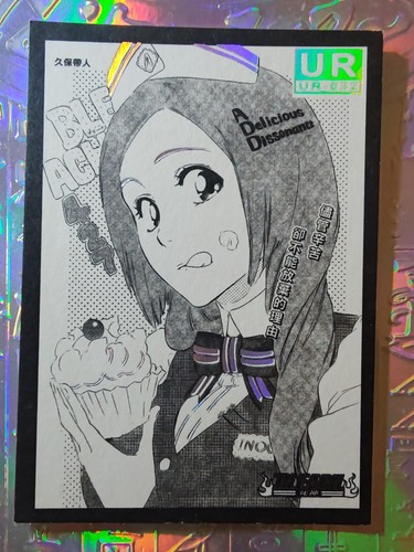 Card holo bleach - bleach, chad