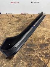 BMW Z3 Coupe E36/7 Marchepied