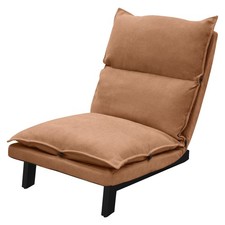 Chaise de sol marron housse en