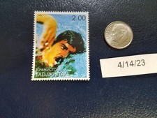 Mark Spitz American swimmer Olympics Gold 1999 Tadjikistan Stamp