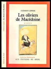 Les oliviers de Macédoine