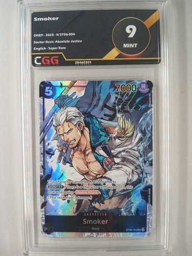 One piece smoker - piece, (st06-004)