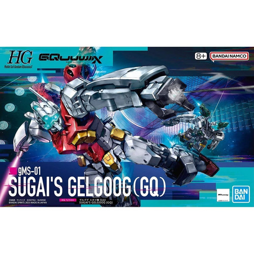 Gundam gunpla 144 - gunpla, 1/144