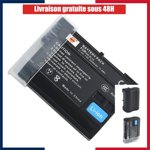 Batterie rechargeable el15 - batterie,