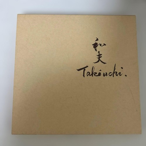 Kazuo takeuchi works - takeuchi,