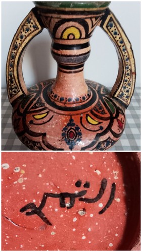 Ancien joli vase terre - vase,