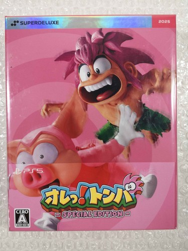 Ore tomba special edition - tomba!,
