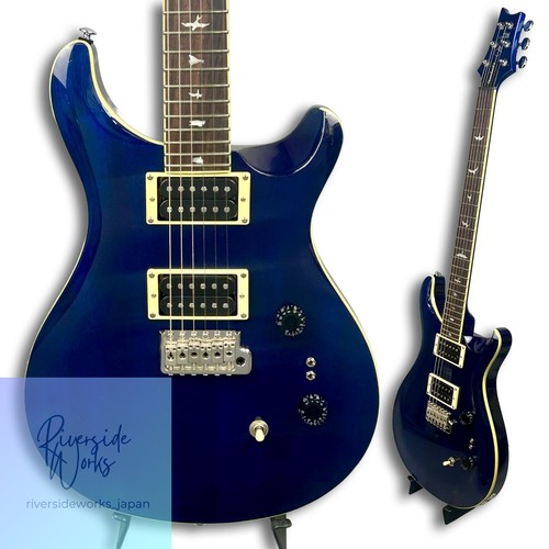 Paul reed smith - reed, smith(prs)