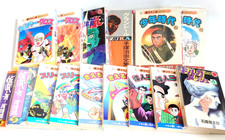 Vintage Japanese manga Not a complete series Tezuka Osamu , Fujiko Fujio , etc.