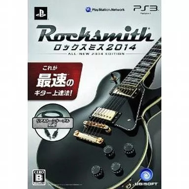 Lot câbles ps3 rocksmith - de,