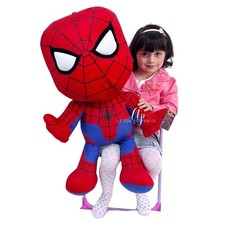 Spiderman 70Cm Gigant XL