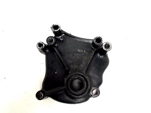 Couvercle moteur honda vfr 750 - couvercle,