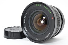 [Exc+5] Objectif Tokina 17 mm