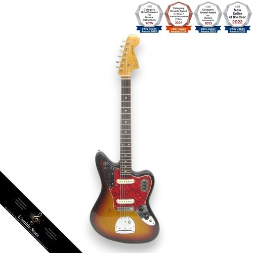 Guitare électrique fender - guitare,
