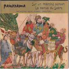 RENE PIERRE CHOUTEAU - FR SP -