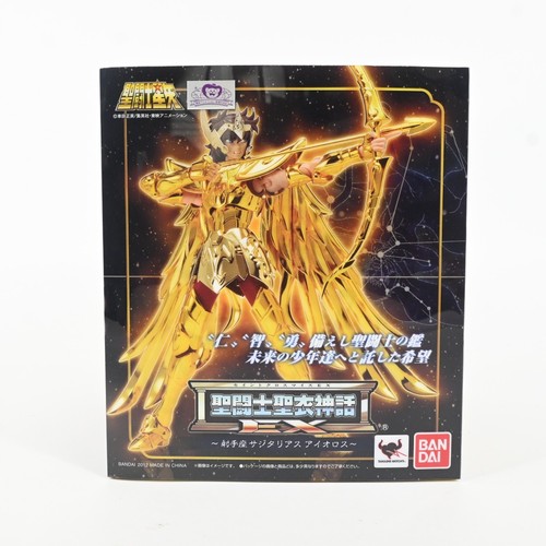 Figurine bandai saint cloth - saint,