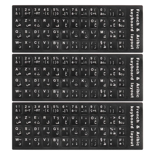 Arabe français clavier - arabe-français,