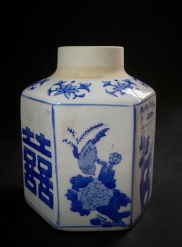 Ancien pot thé - ou, épices