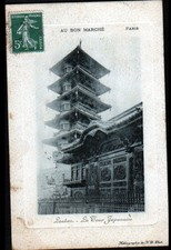 BRUSSELS (BELGIUM) JAPANESE TOUR / AU BON MARCHE Paris in 1910