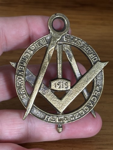Bijou franc maçonnerie - bijou,