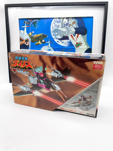 Dino riders pteranodon - dino, epoch