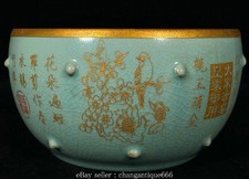 7.4 "Vieille chanson Ru four en porcelaine dorée mots de fleur motif pot crock