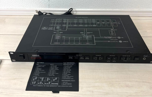 Yamaha tx81z synth module - tx81z,