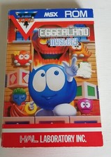 EGGERLAND MYSTERY (jeu MSX)
