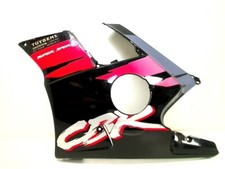 64350-MV9-0000 carénage avant