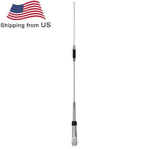 Mobile radio quad band - quad, antenna