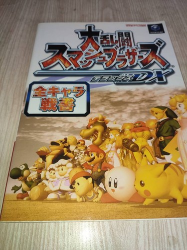 P052 smash bros melee - smash,
