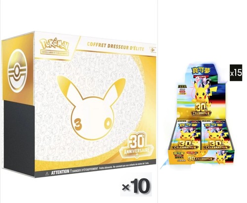 Case coffret dresseur - coffret,