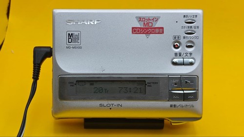 Lecteur enregistreur portable