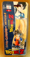 DRAGON BALL Z SUPER GUERRERO 2 VINTAGE 1998 COLLECTION FIGURE NIB