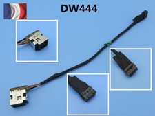 17 cm CONNECTEUR DC POWER JACK