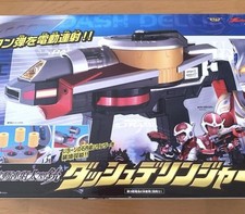 Ultraman MAX Dash Derringer